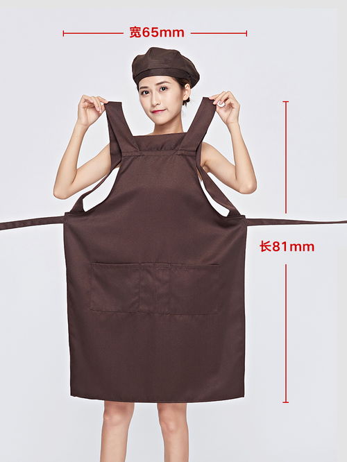 圍裙豎圖 750 1000 宇飛視覺 工作服系列