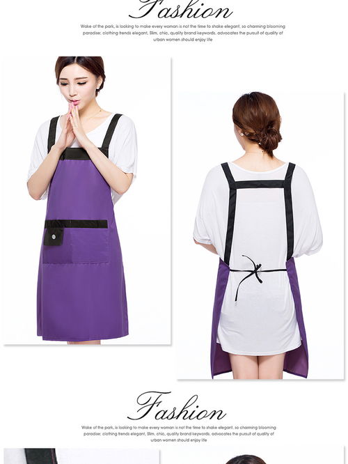 防水防污韓版家居服工作服桃皮絨 圍裙 下單備注顏色 zqy 福卡商城