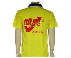 專業定制，品質保證——泉州廣告衫、T恤、文化衫與圍裙一站式加工廠家批發